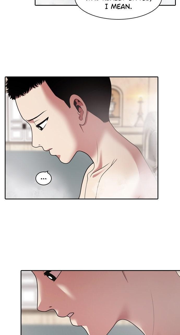 Read Tomorrow (Llama) chapter 231 image 29 on Lezhin