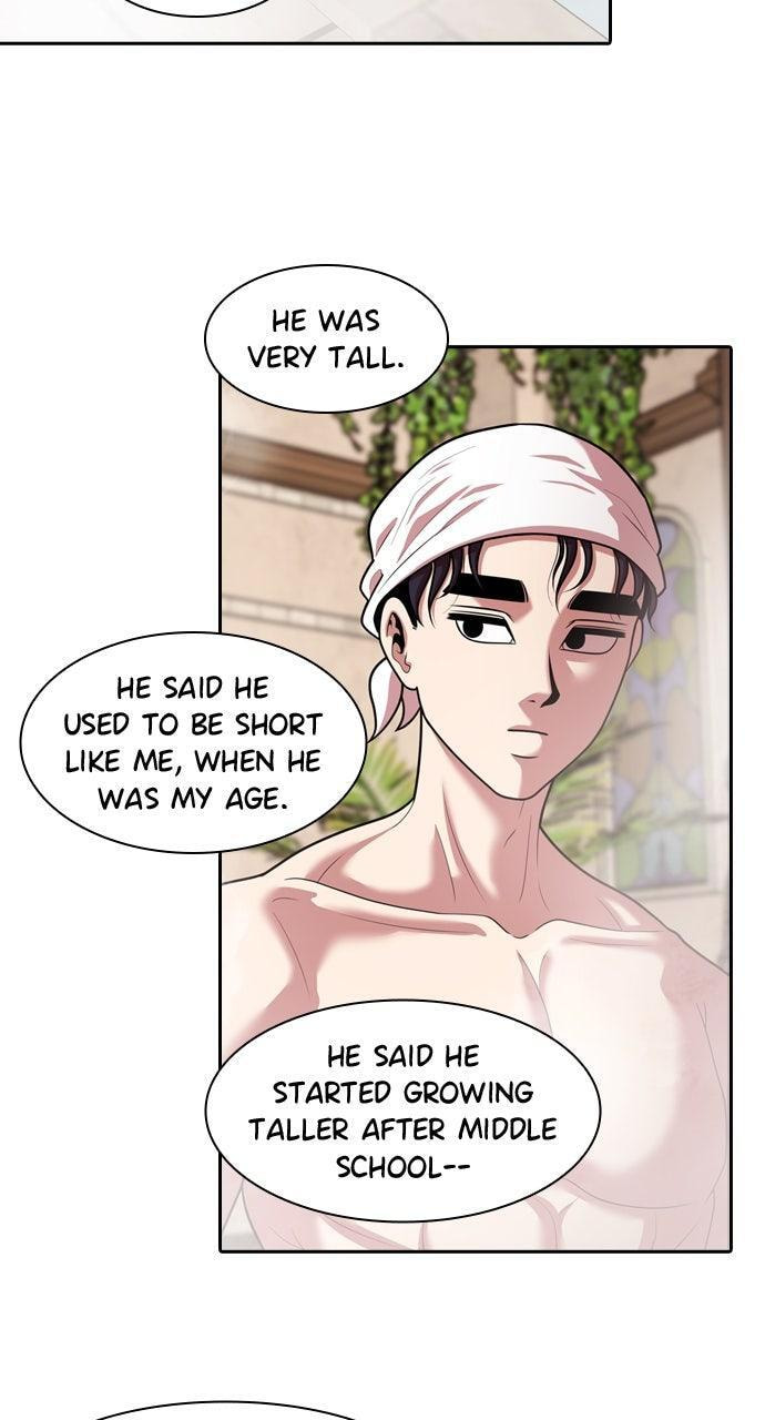 Read Tomorrow (Llama) chapter 231 image 31 on Lezhin