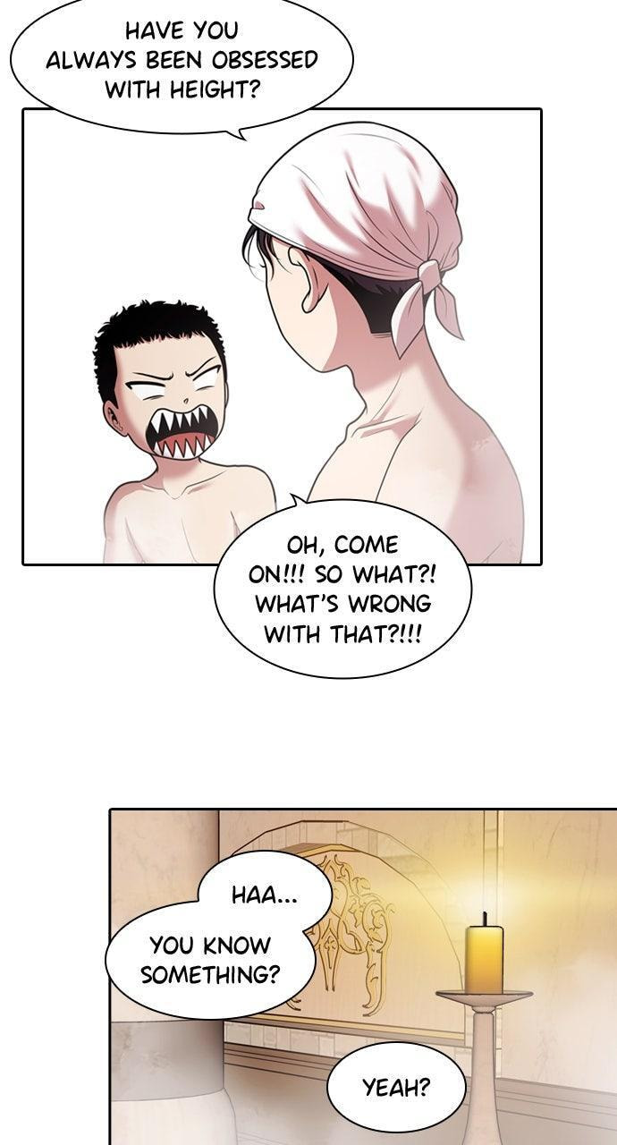 Read Tomorrow (Llama) chapter 231 image 32 on Lezhin