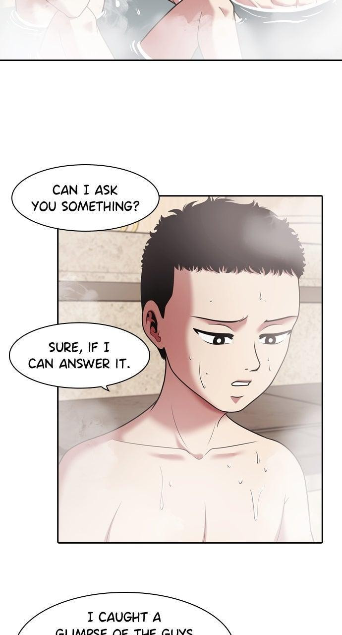 Read Tomorrow (Llama) chapter 231 image 39 on Lezhin