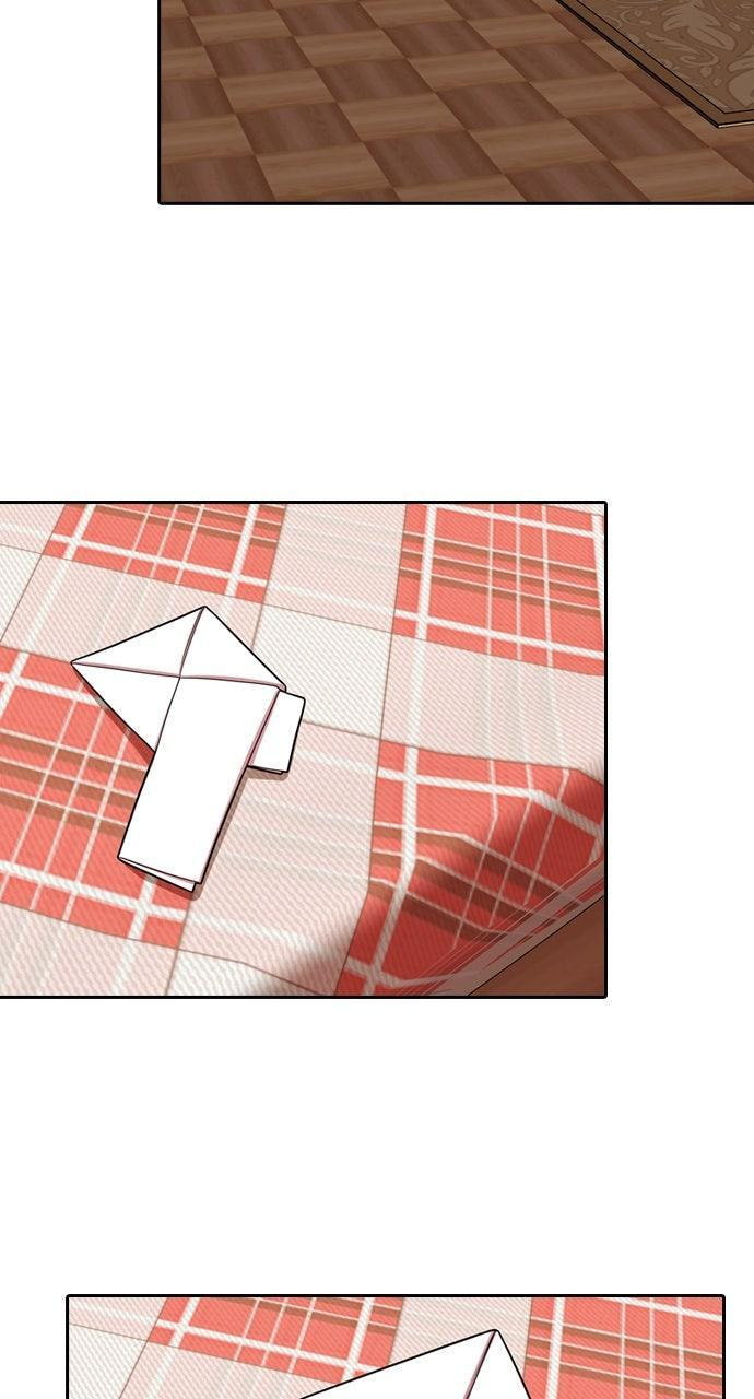 Read Tomorrow (Llama) chapter 231 image 4 on Lezhin