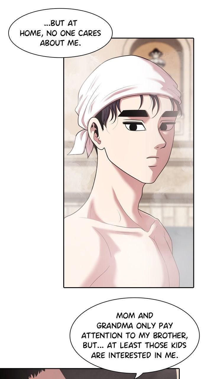 Read Tomorrow (Llama) chapter 231 image 47 on Lezhin