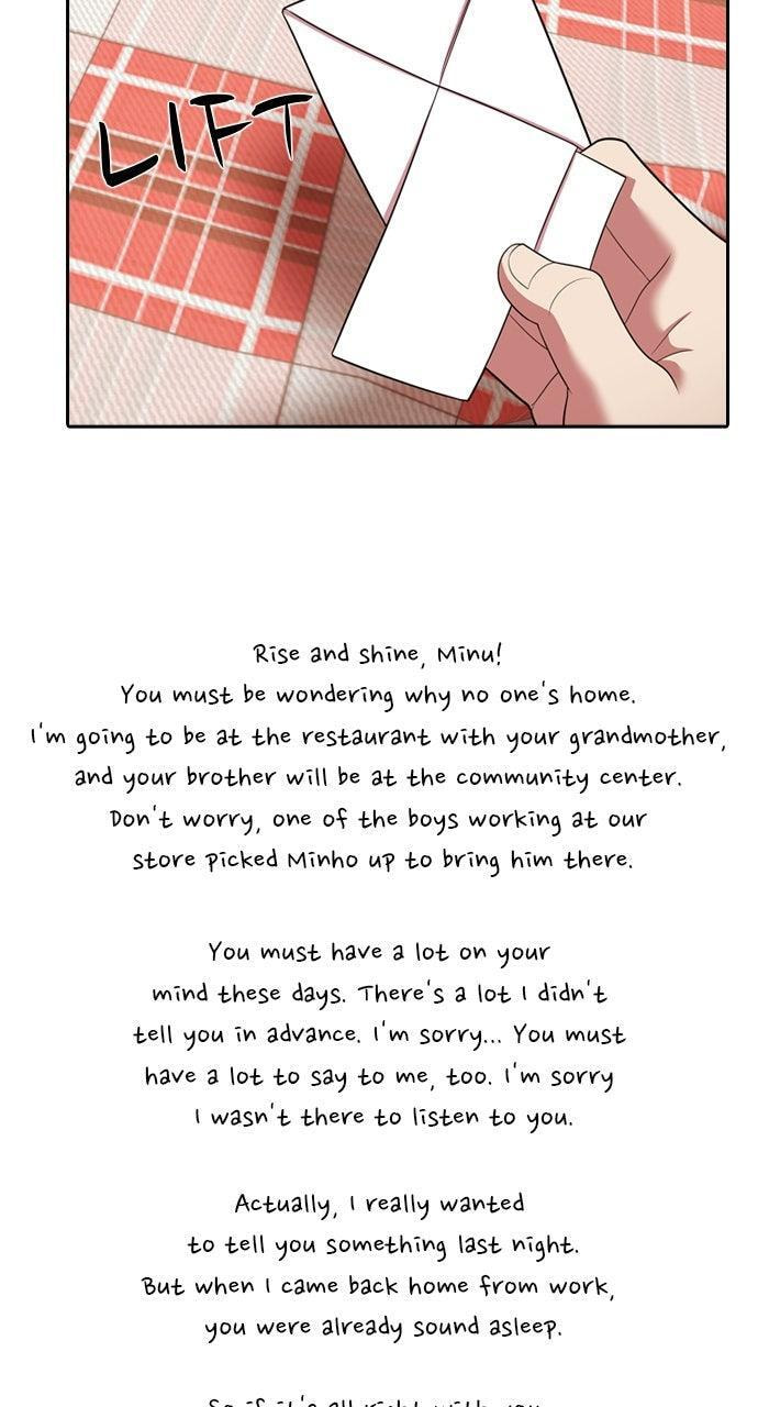 Read Tomorrow (Llama) chapter 231 image 5 on Lezhin