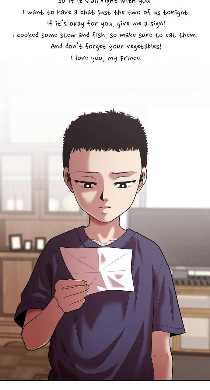 Read Tomorrow (Llama) chapter 231 image 6 on Lezhin