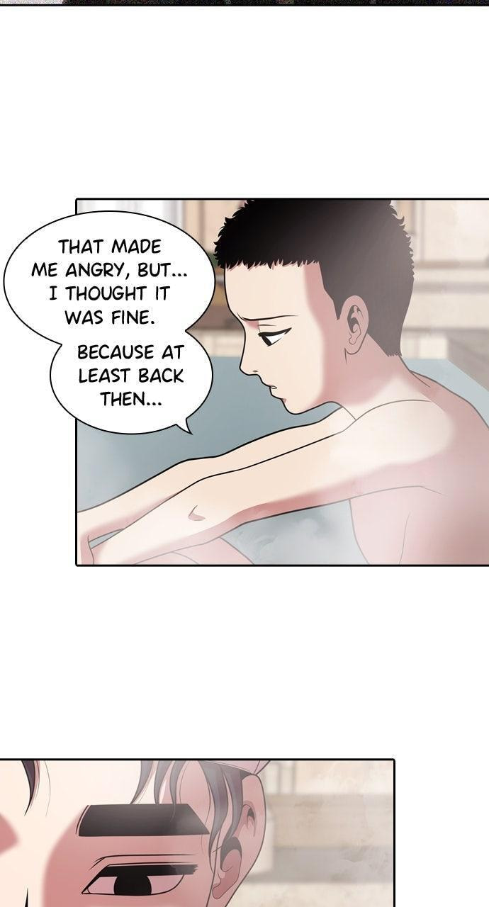 Read Tomorrow (Llama) chapter 231 image 60 on Lezhin