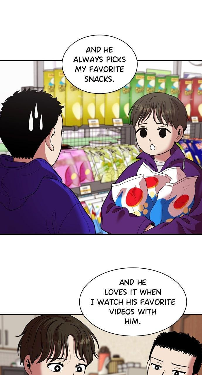 Read Tomorrow (Llama) chapter 231 image 70 on Lezhin