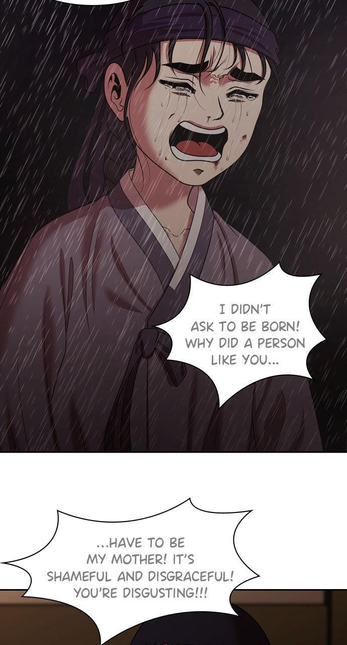 Read Tomorrow (Llama) chapter 231 image 76 on Lezhin
