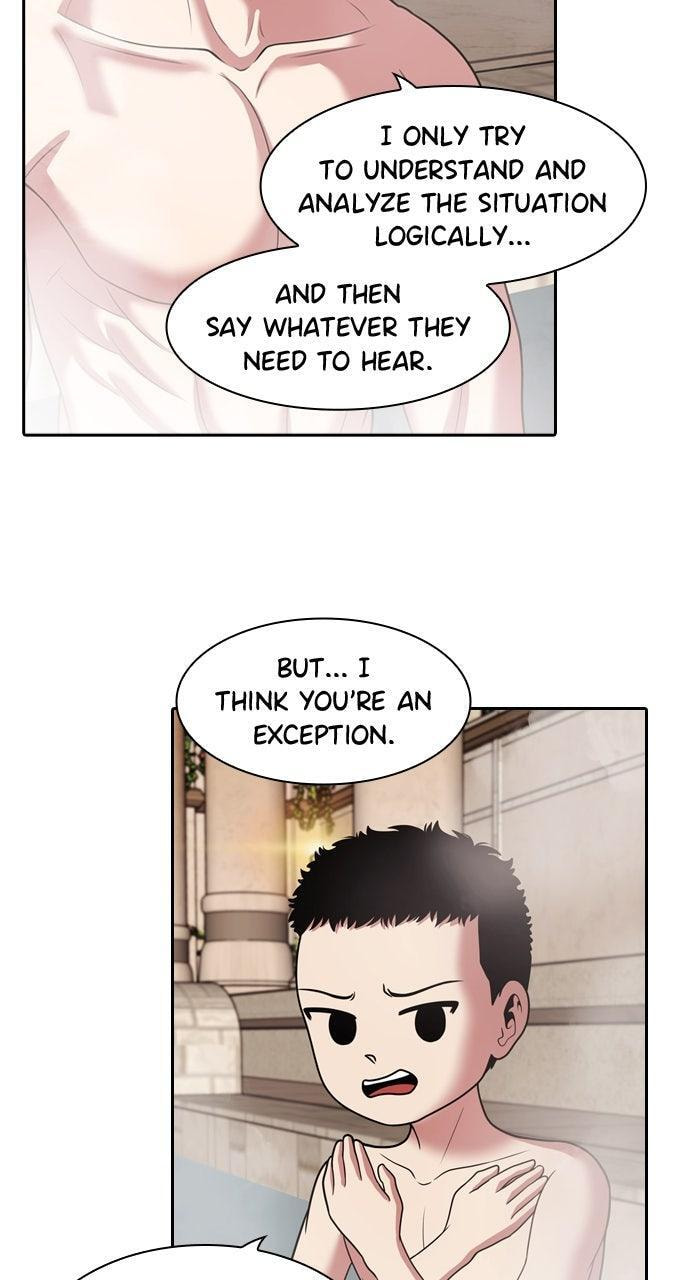Read Tomorrow (Llama) chapter 231 image 81 on Lezhin