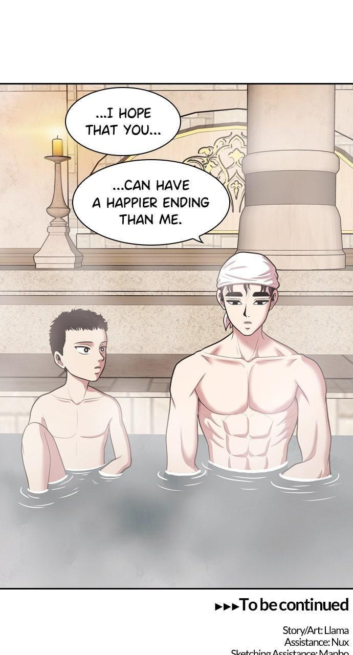 Read Tomorrow (Llama) chapter 231 image 88 on Lezhin
