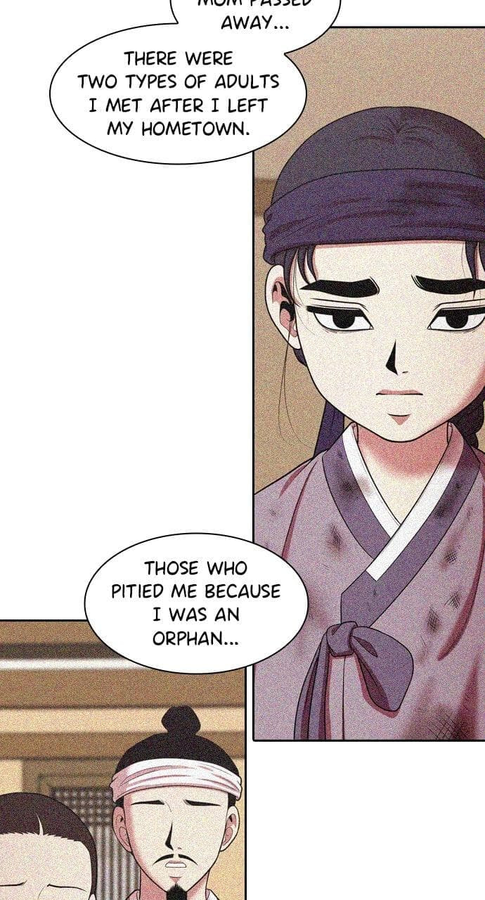 Read Tomorrow (Llama) chapter 233 image 13 on Lezhin