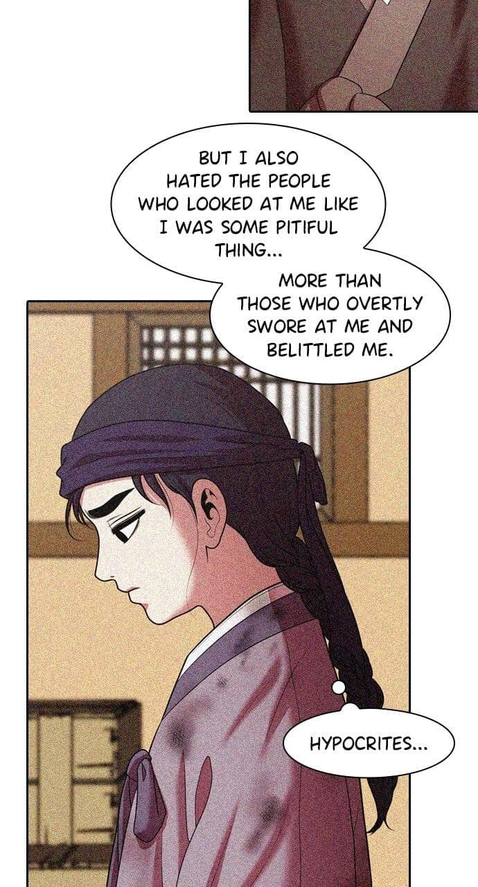 Read Tomorrow (Llama) chapter 233 image 15 on Lezhin