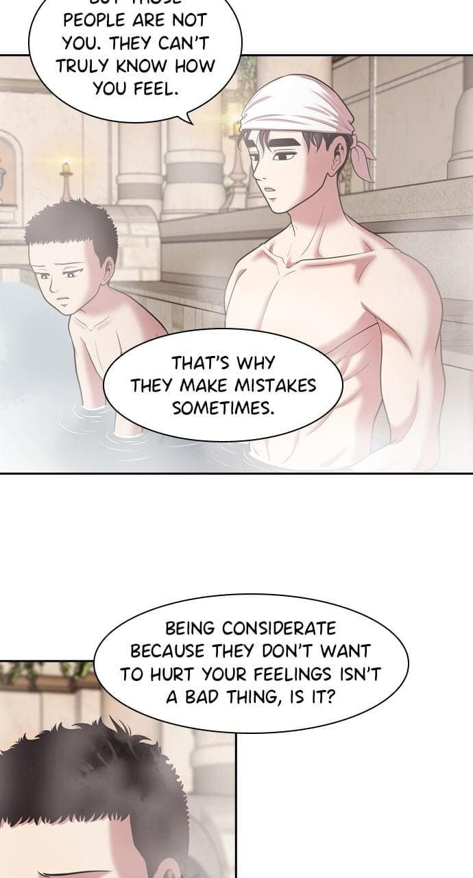 Read Tomorrow (Llama) chapter 233 image 26 on Lezhin
