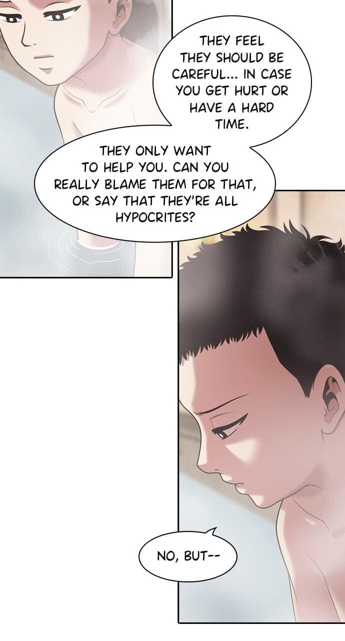 Read Tomorrow (Llama) chapter 233 image 27 on Lezhin