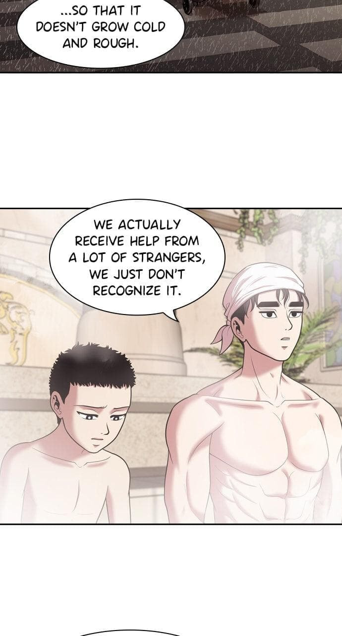 Read Tomorrow (Llama) chapter 233 image 31 on Lezhin