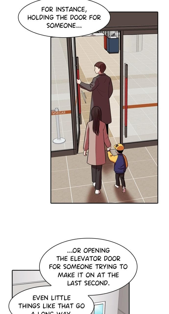 Read Tomorrow (Llama) chapter 233 image 32 on Lezhin