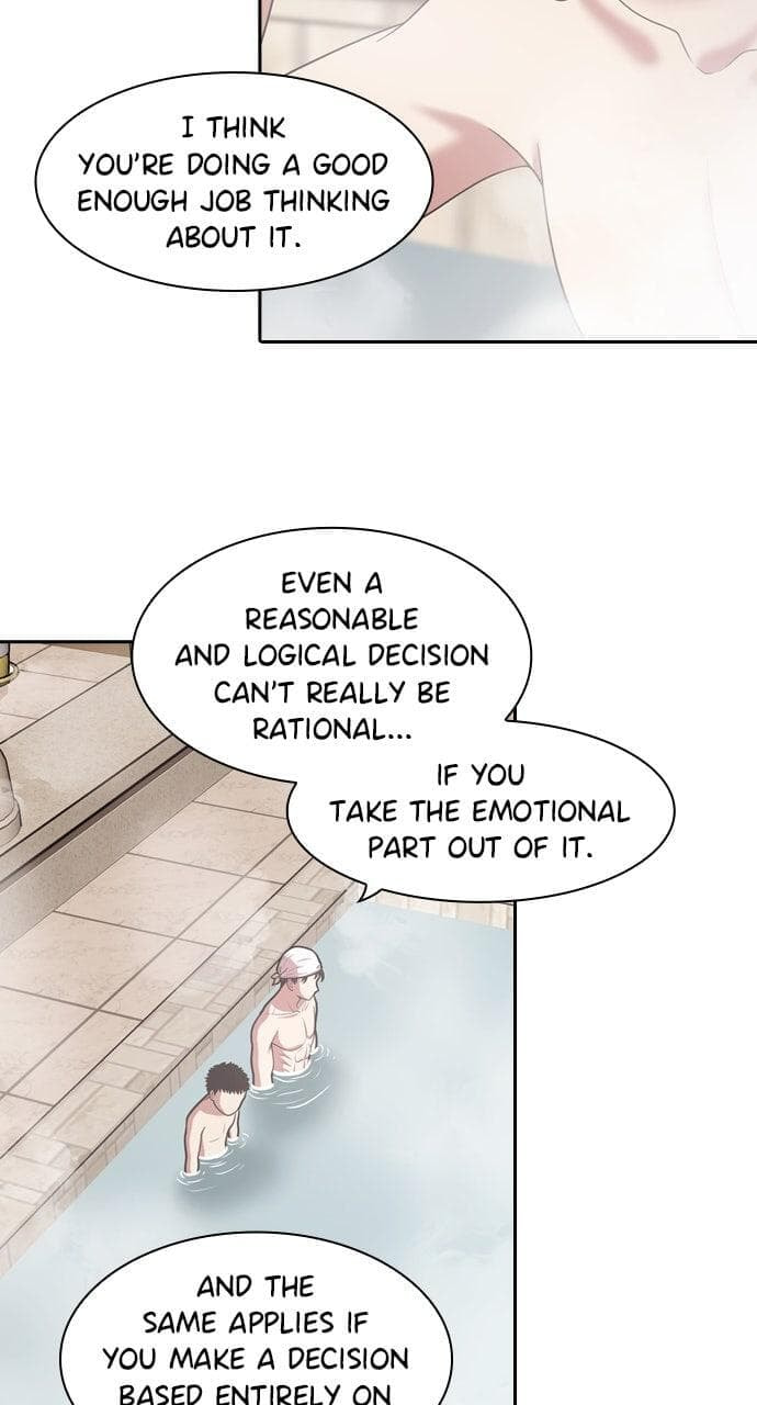 Read Tomorrow (Llama) chapter 233 image 53 on Lezhin