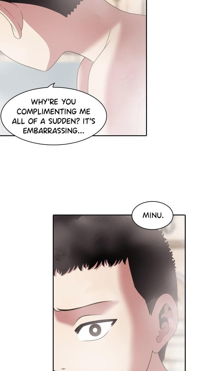 Read Tomorrow (Llama) chapter 233 image 66 on Lezhin