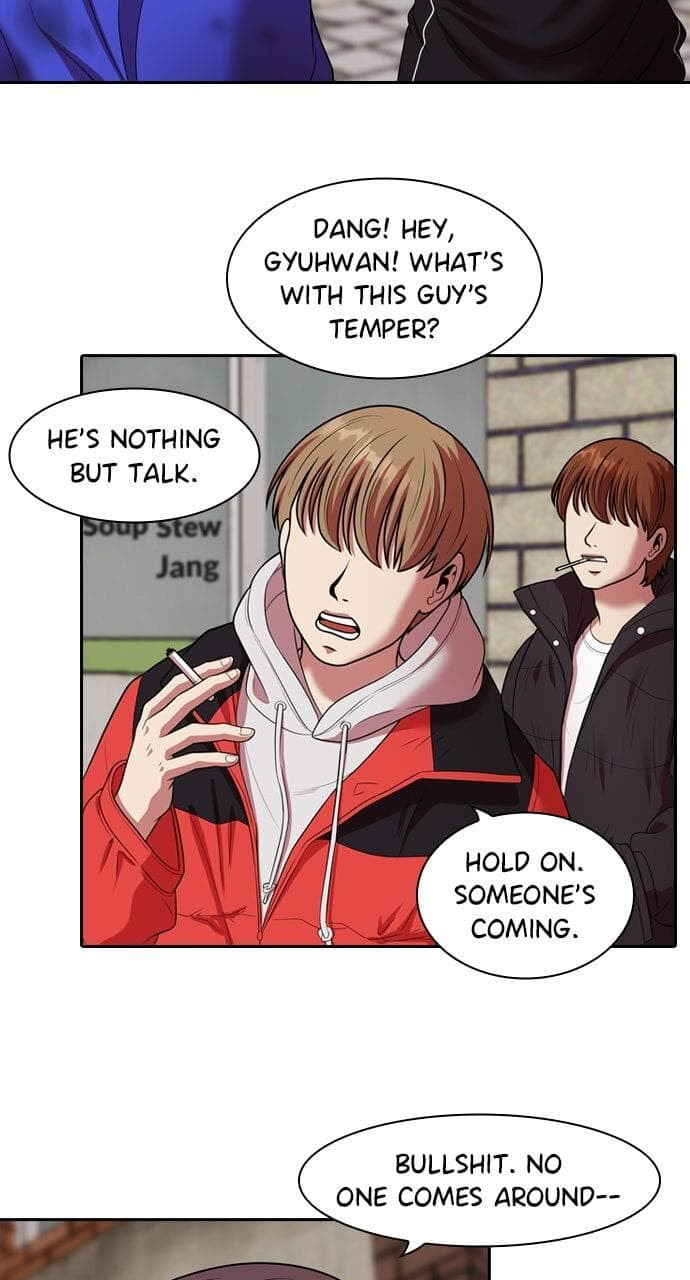 Read Tomorrow (Llama) chapter 234 image 105 on Lezhin
