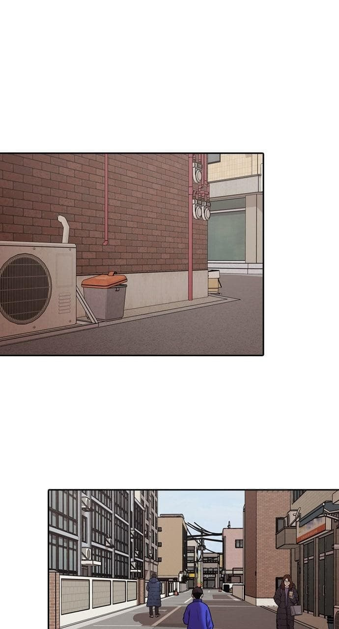 Read Tomorrow (Llama) chapter 234 image 18 on Lezhin