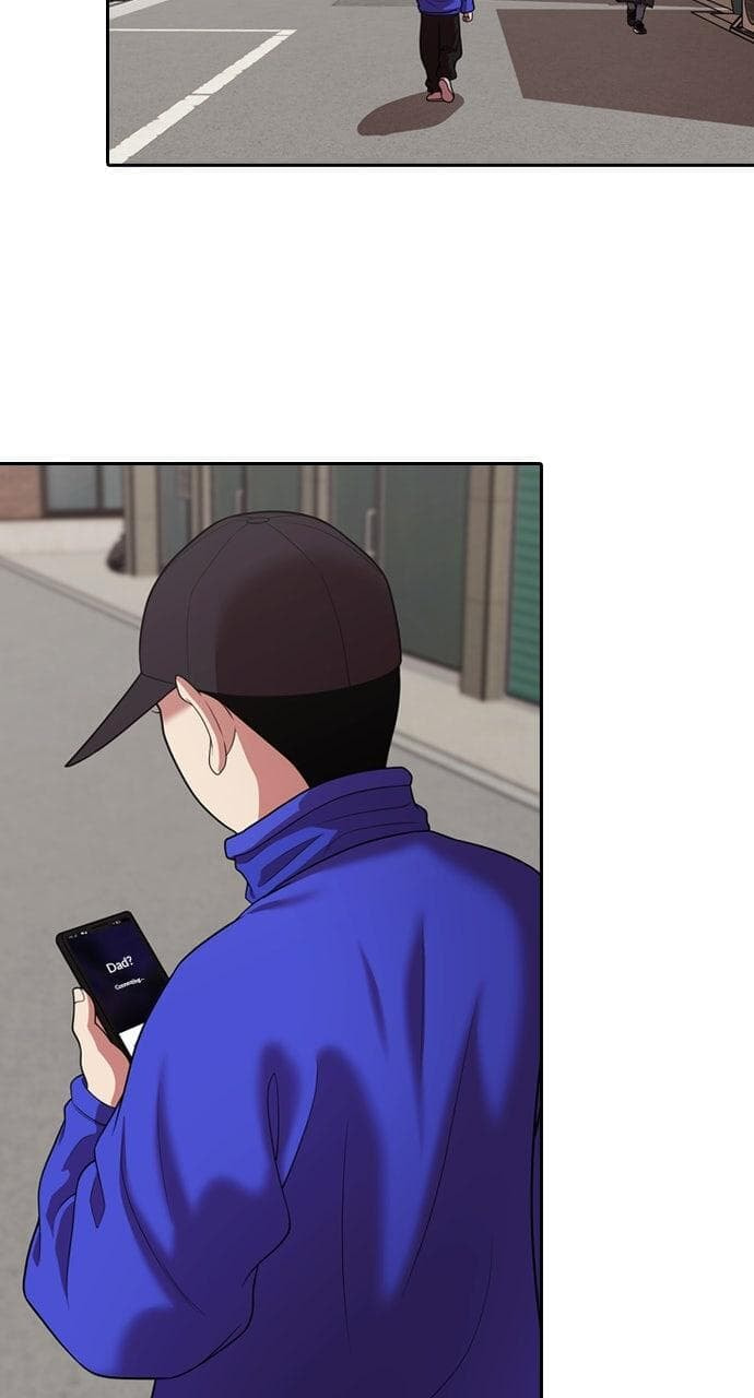 Read Tomorrow (Llama) chapter 234 image 19 on Lezhin
