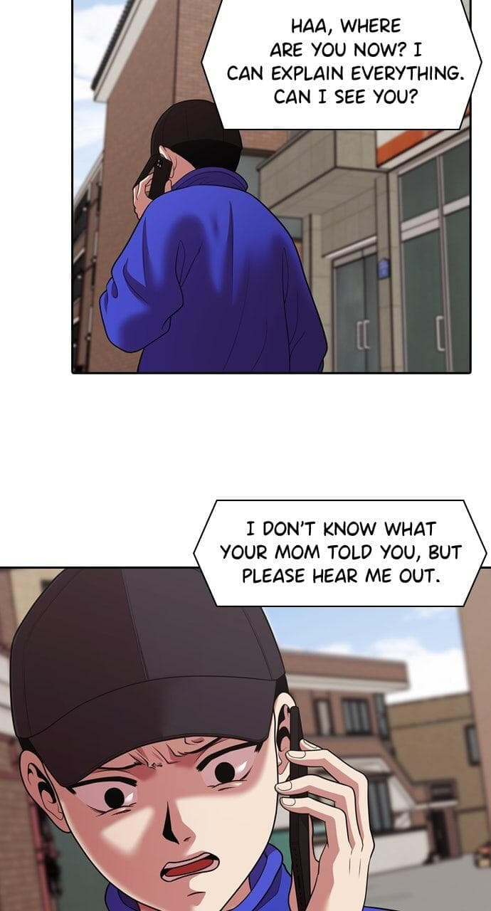 Read Tomorrow (Llama) chapter 234 image 27 on Lezhin