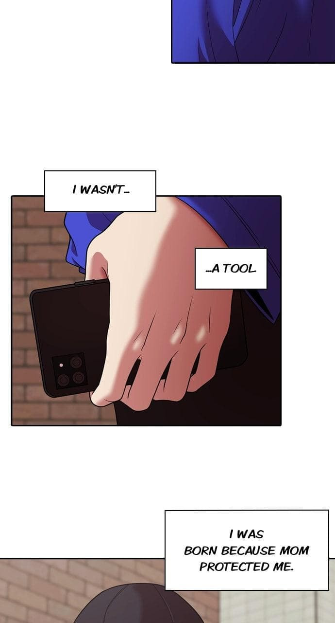 Read Tomorrow (Llama) chapter 234 image 30 on Lezhin