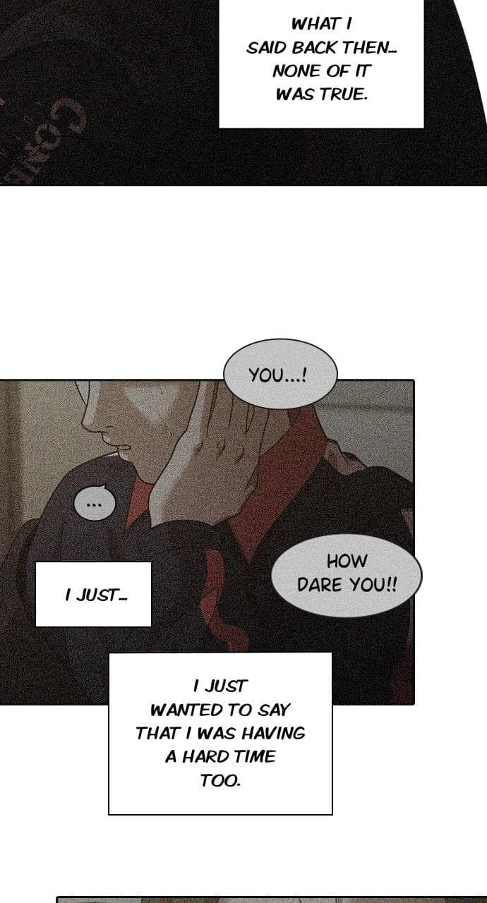 Read Tomorrow (Llama) chapter 234 image 36 on Lezhin