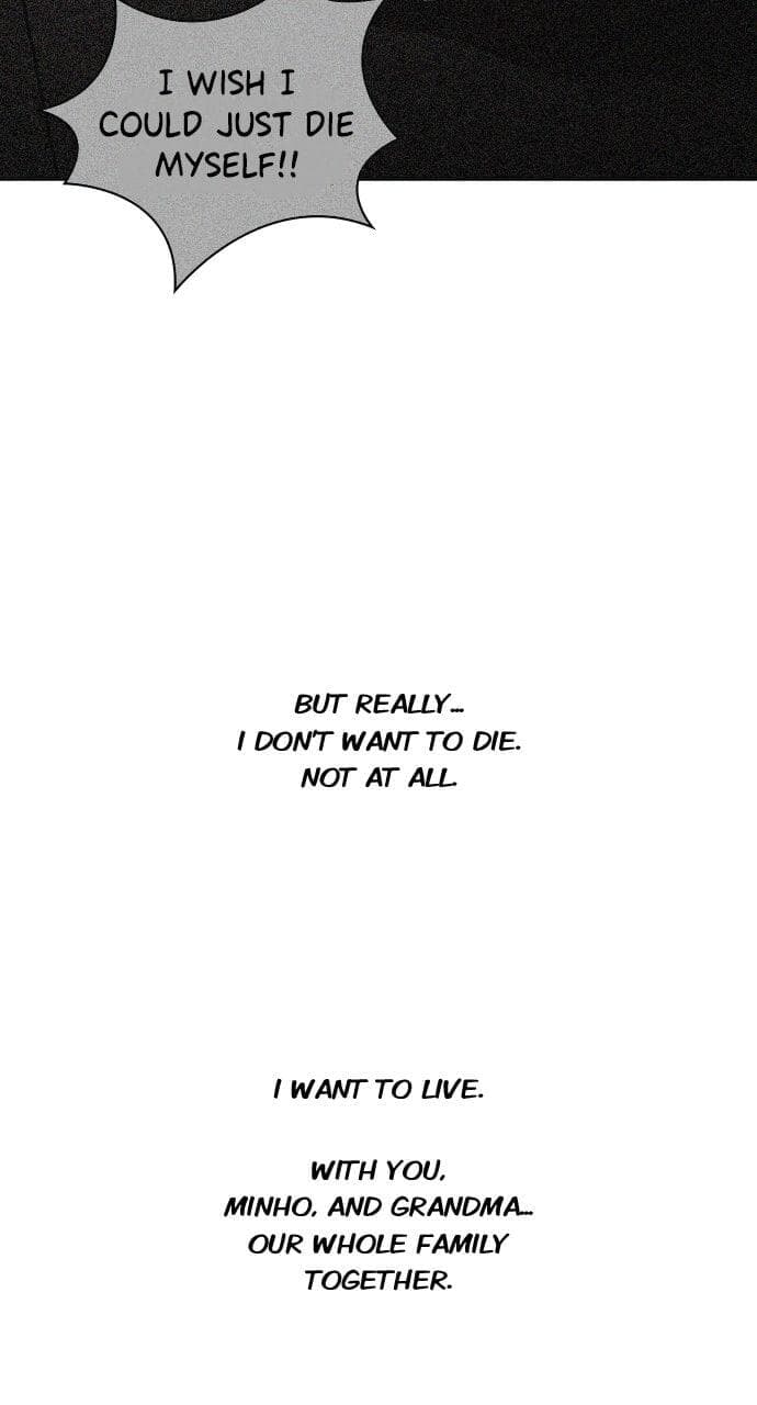 Read Tomorrow (Llama) chapter 234 image 39 on Lezhin