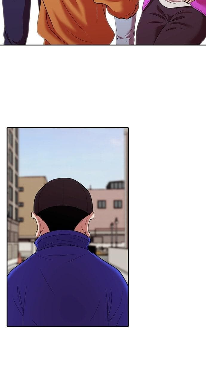 Read Tomorrow (Llama) chapter 234 image 41 on Lezhin