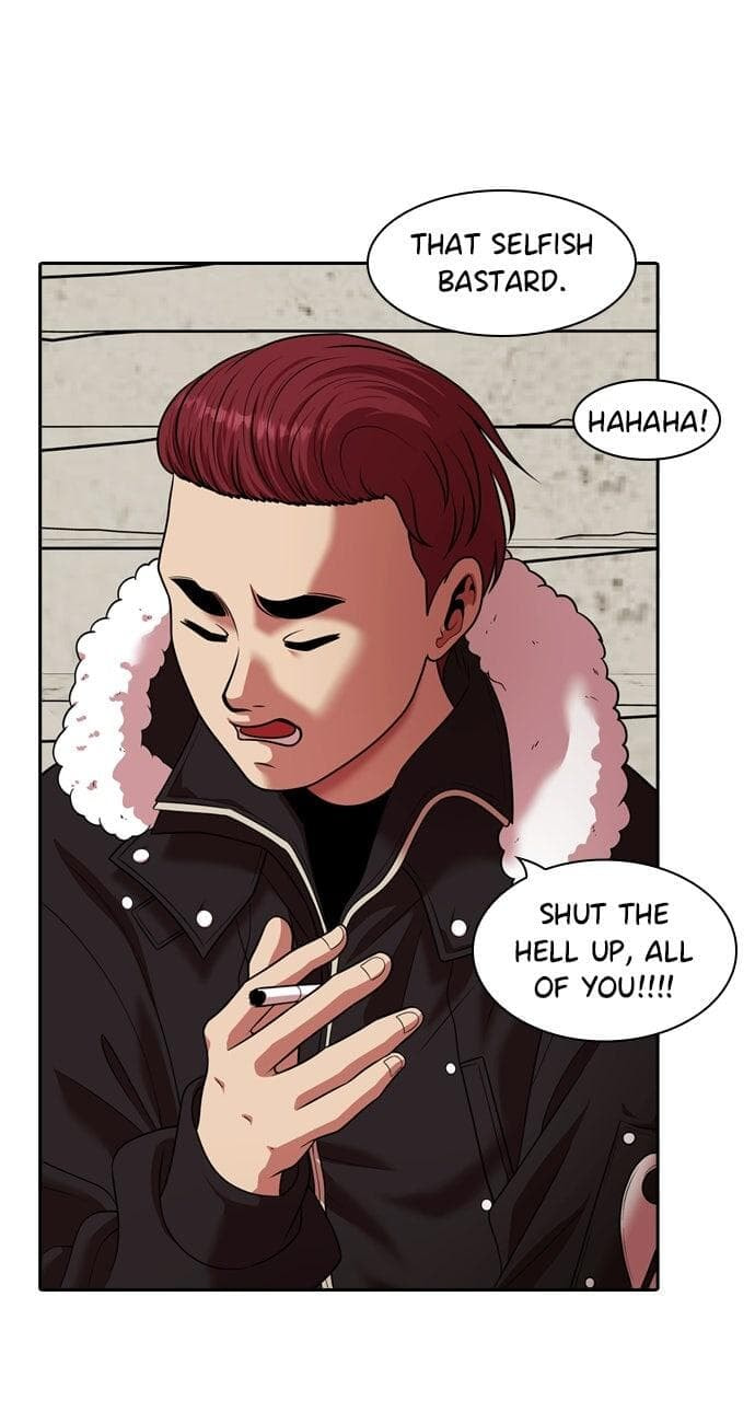 Read Tomorrow (Llama) chapter 234 image 53 on Lezhin