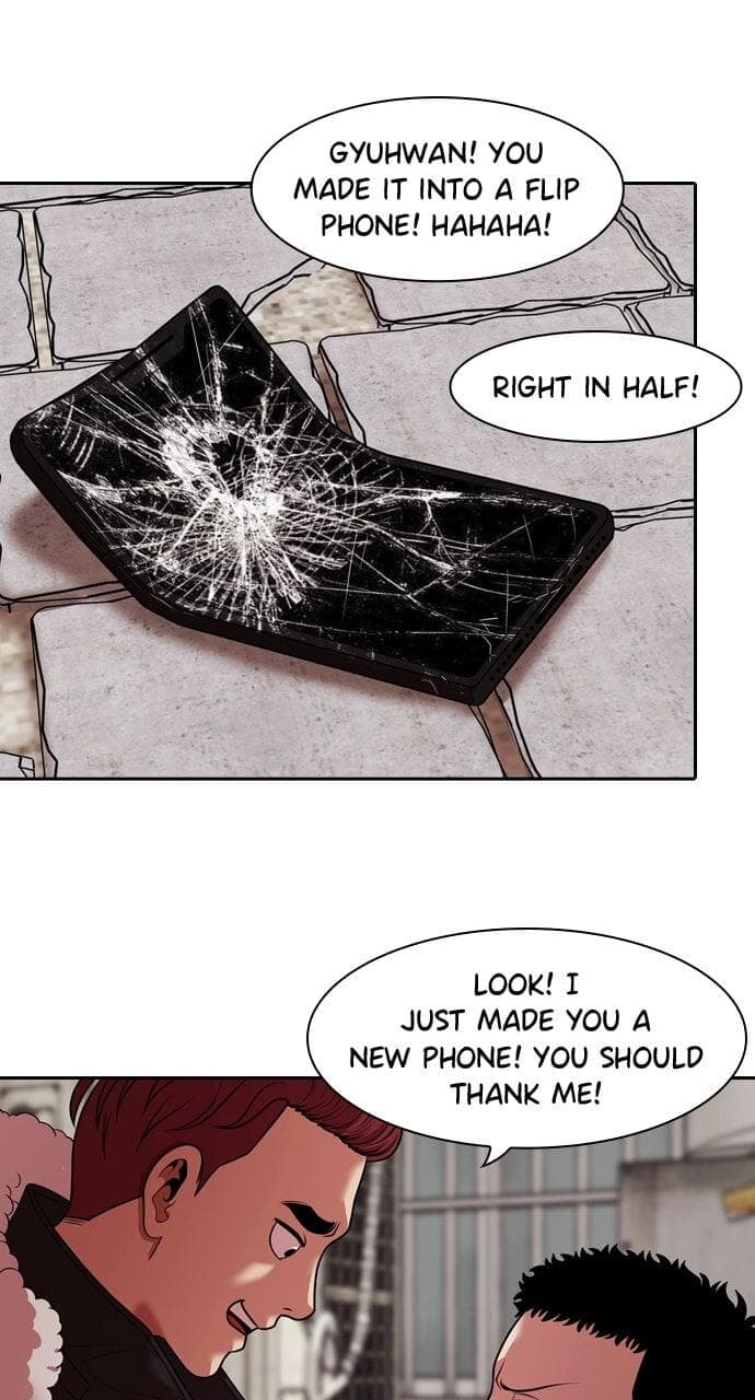 Read Tomorrow (Llama) chapter 234 image 82 on Lezhin