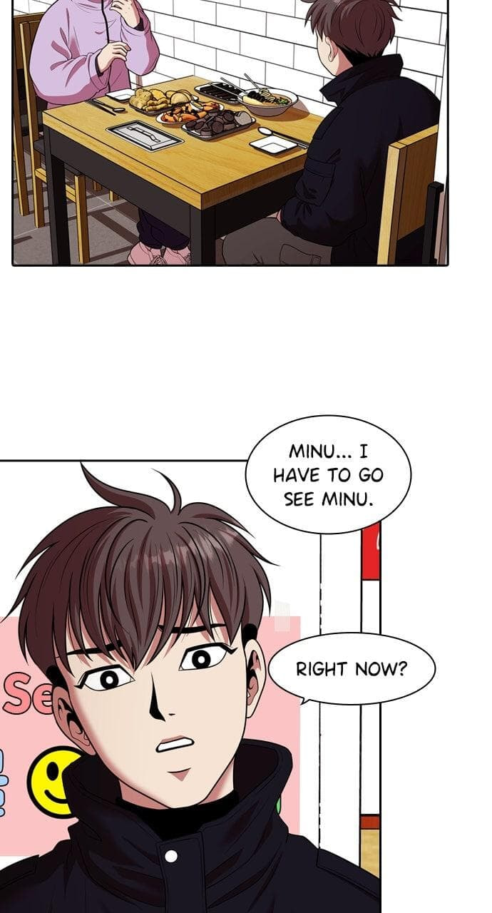 Read Tomorrow (Llama) chapter 234 image 95 on Lezhin