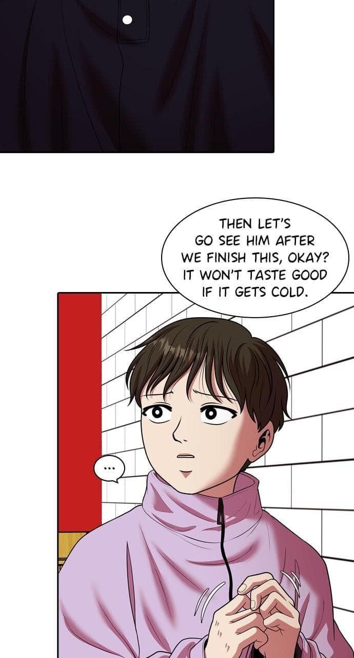Read Tomorrow (Llama) chapter 234 image 96 on Lezhin