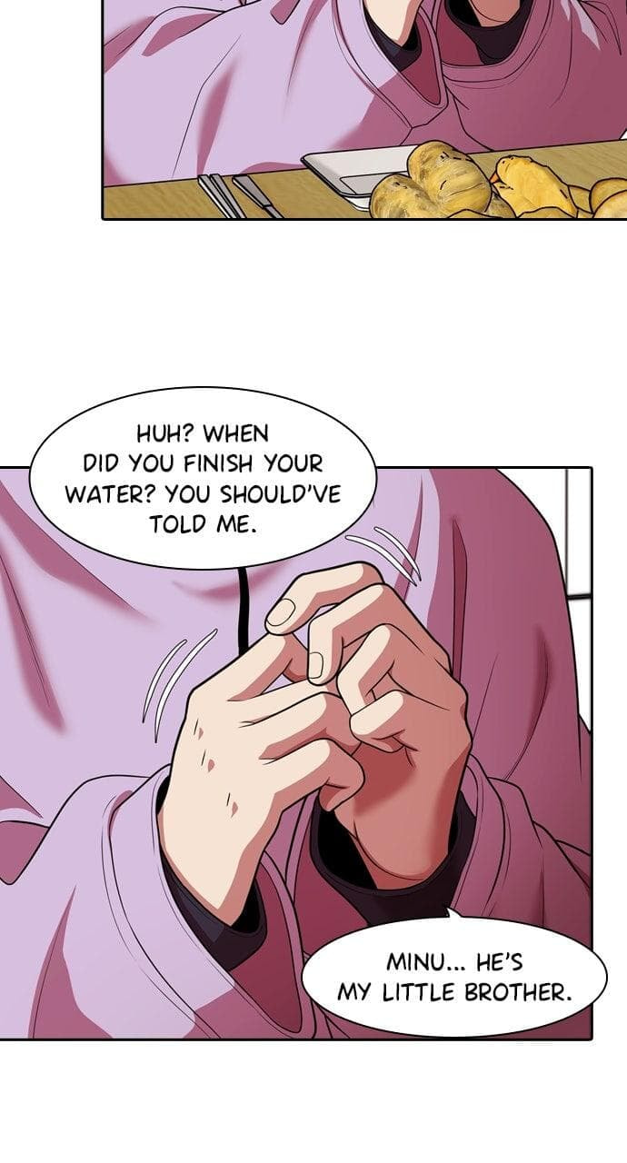 Read Tomorrow (Llama) chapter 234 image 97 on Lezhin
