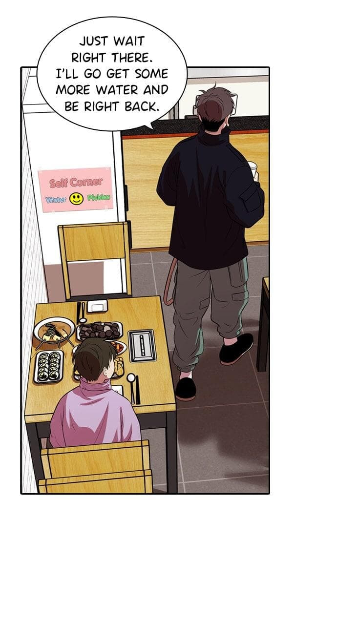 Read Tomorrow (Llama) chapter 234 image 98 on Lezhin