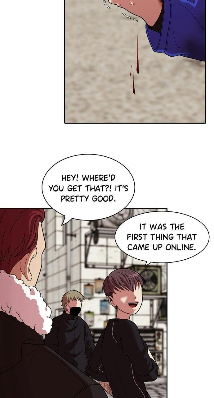 Read Tomorrow (Llama) chapter 235 image 15 on Lezhin