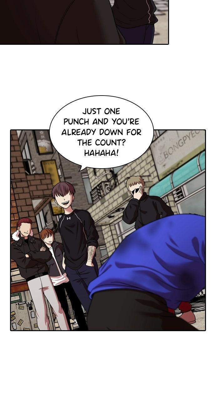 Read Tomorrow (Llama) chapter 235 image 16 on Lezhin