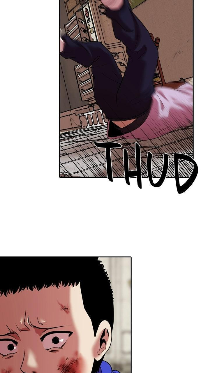 Read Tomorrow (Llama) chapter 235 image 20 on Lezhin