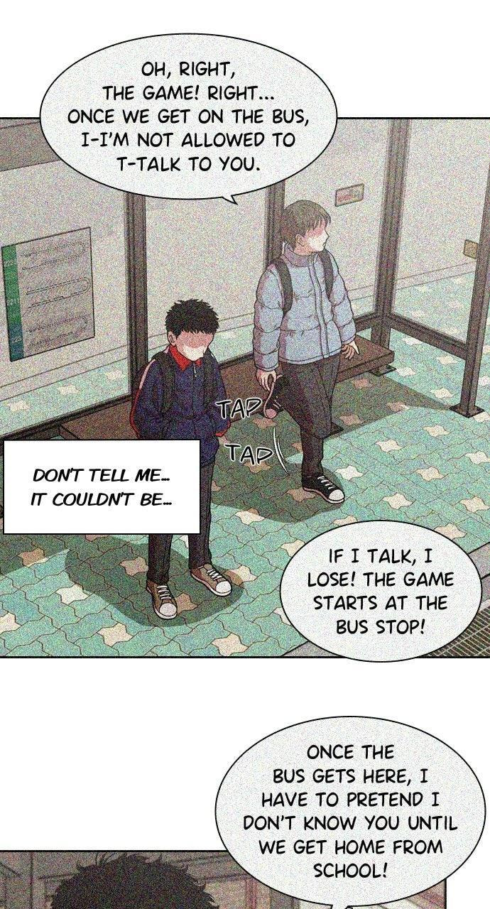 Read Tomorrow (Llama) chapter 235 image 24 on Lezhin