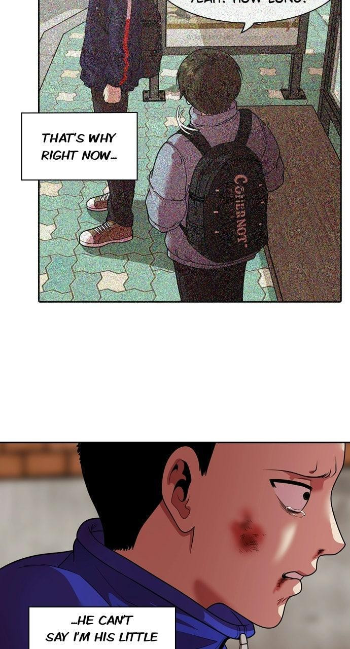 Read Tomorrow (Llama) chapter 235 image 26 on Lezhin