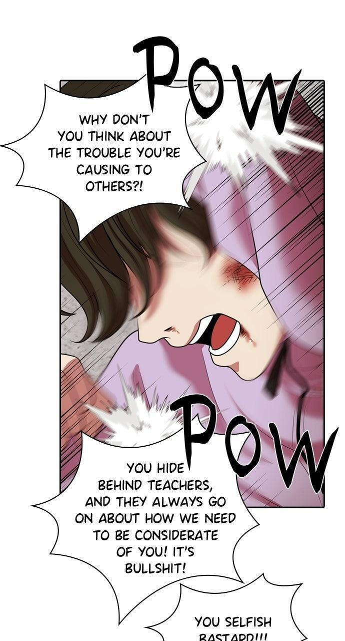 Read Tomorrow (Llama) chapter 235 image 35 on Lezhin