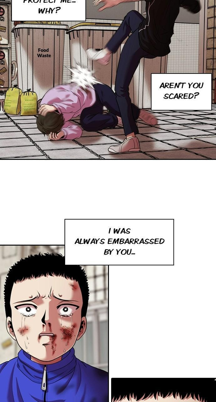 Read Tomorrow (Llama) chapter 235 image 39 on Lezhin