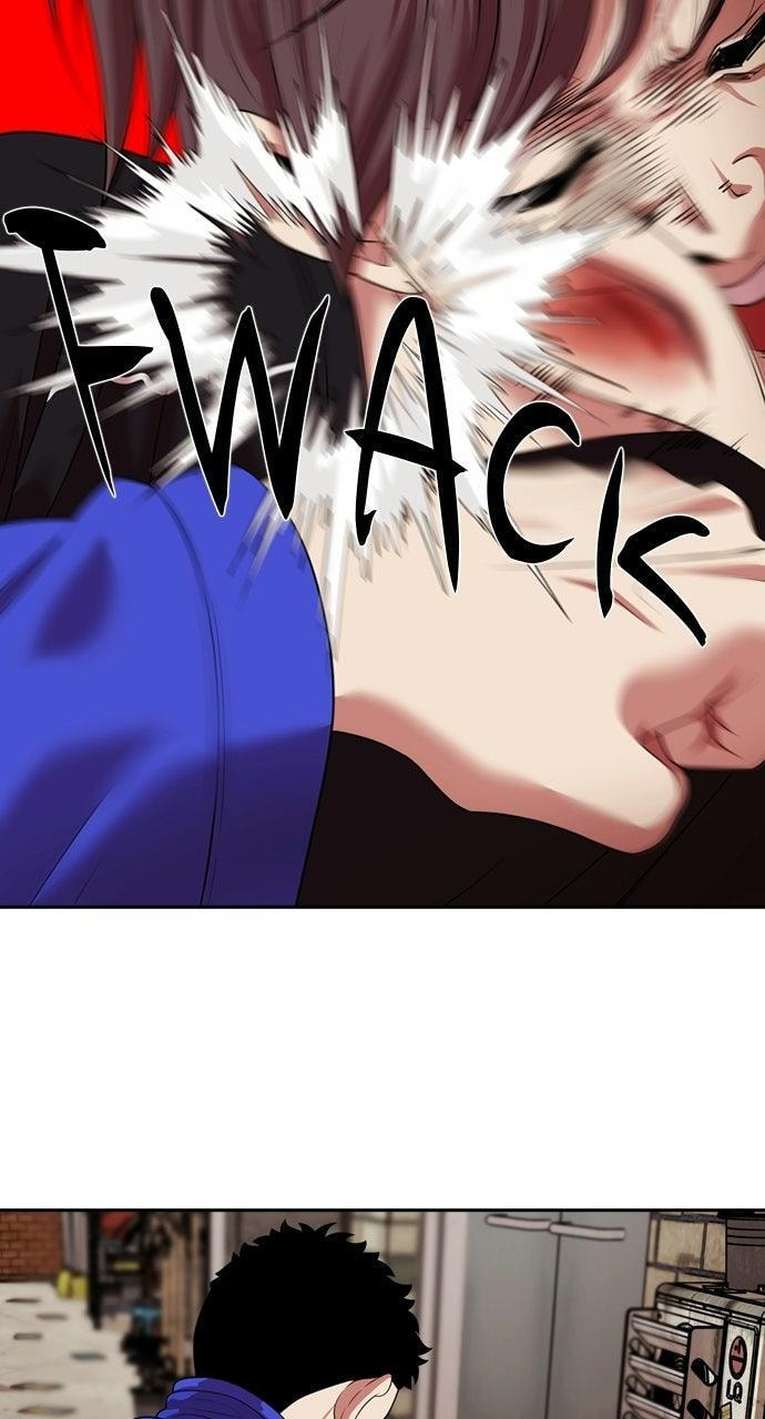 Read Tomorrow (Llama) chapter 235 image 43 on Lezhin