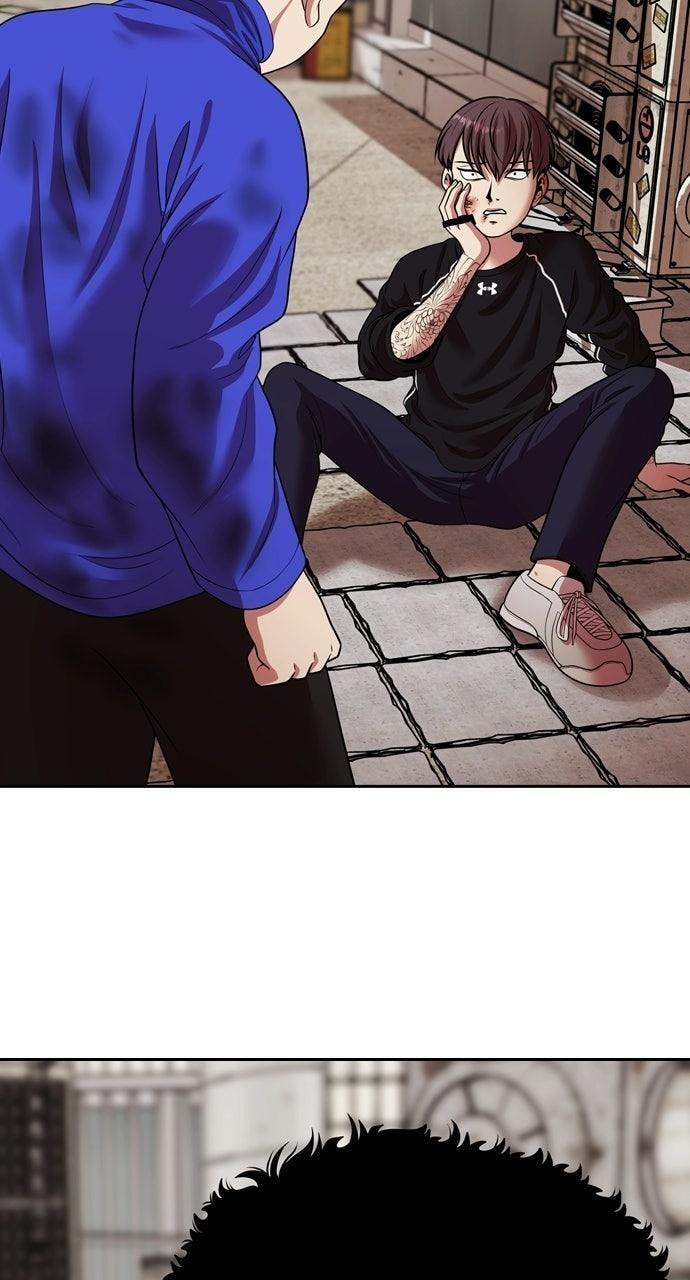 Read Tomorrow (Llama) chapter 235 image 44 on Lezhin