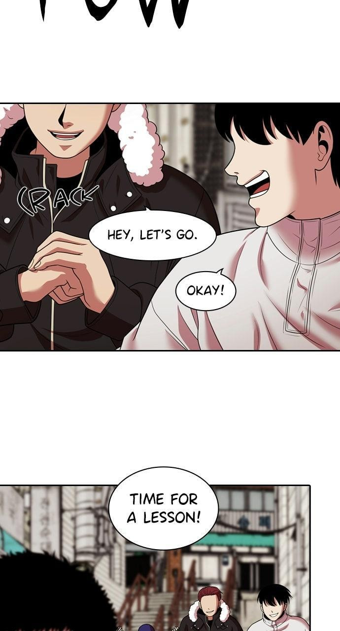 Read Tomorrow (Llama) chapter 235 image 54 on Lezhin
