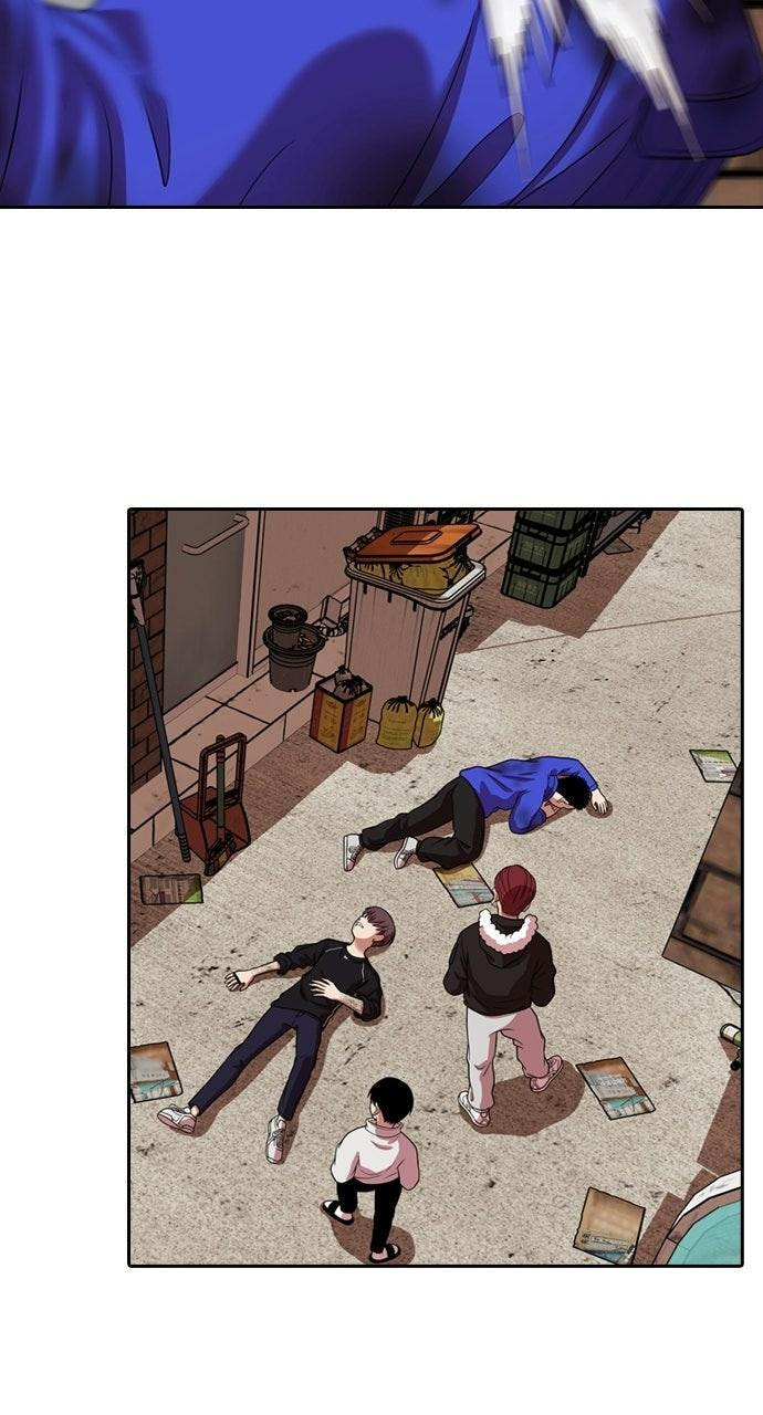 Read Tomorrow (Llama) chapter 235 image 56 on Lezhin