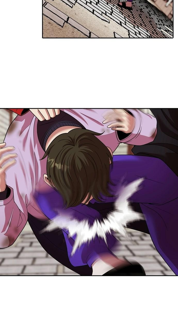 Read Tomorrow (Llama) chapter 235 image 59 on Lezhin