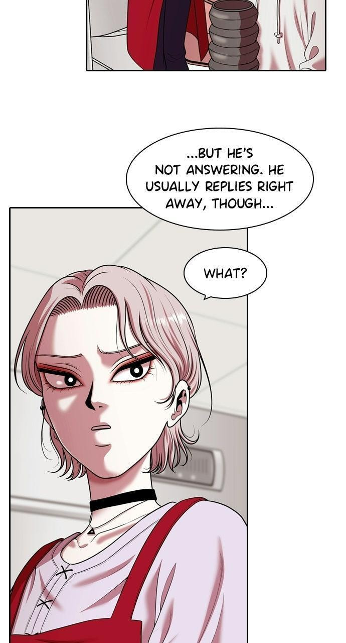 Read Tomorrow (Llama) chapter 235 image 6 on Lezhin