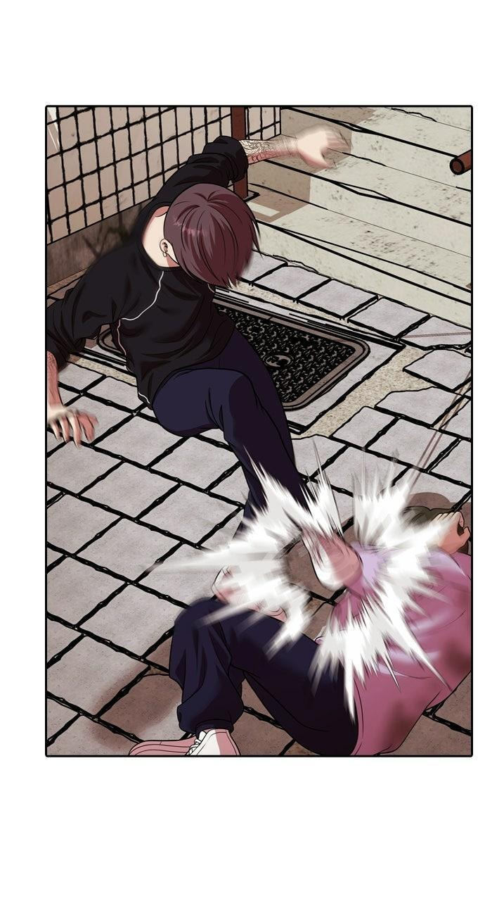 Read Tomorrow (Llama) chapter 235 image 65 on Lezhin