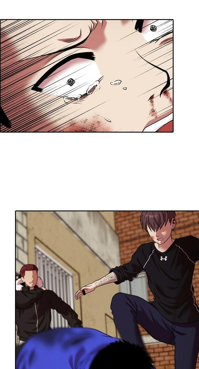 Read Tomorrow (Llama) chapter 235 image 66 on Lezhin